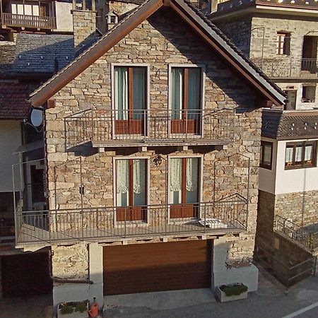 Iris Home Camblione Oda fotoğraf